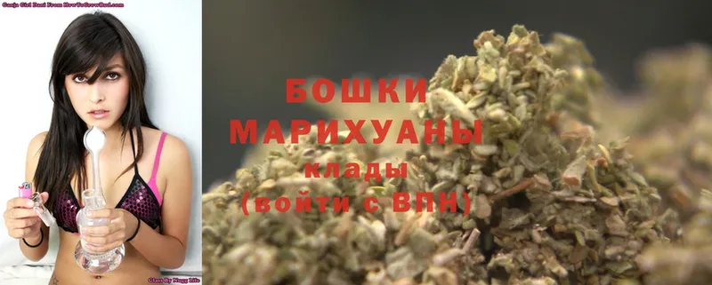 Конопля LSD WEED  Шумерля 